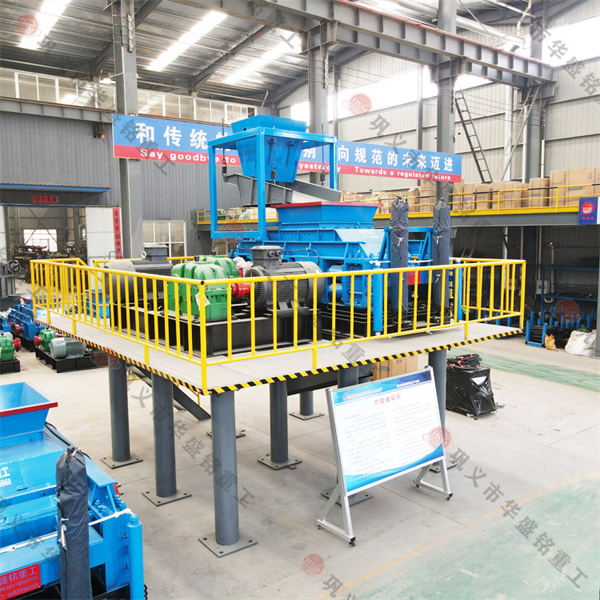 華盛銘幾種制砂機的對比，哪種對輥設備更好用？