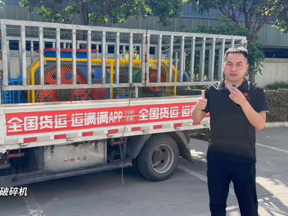 2PGT64彈簧對(duì)輥破碎機(jī)發(fā)往洛陽(yáng)
