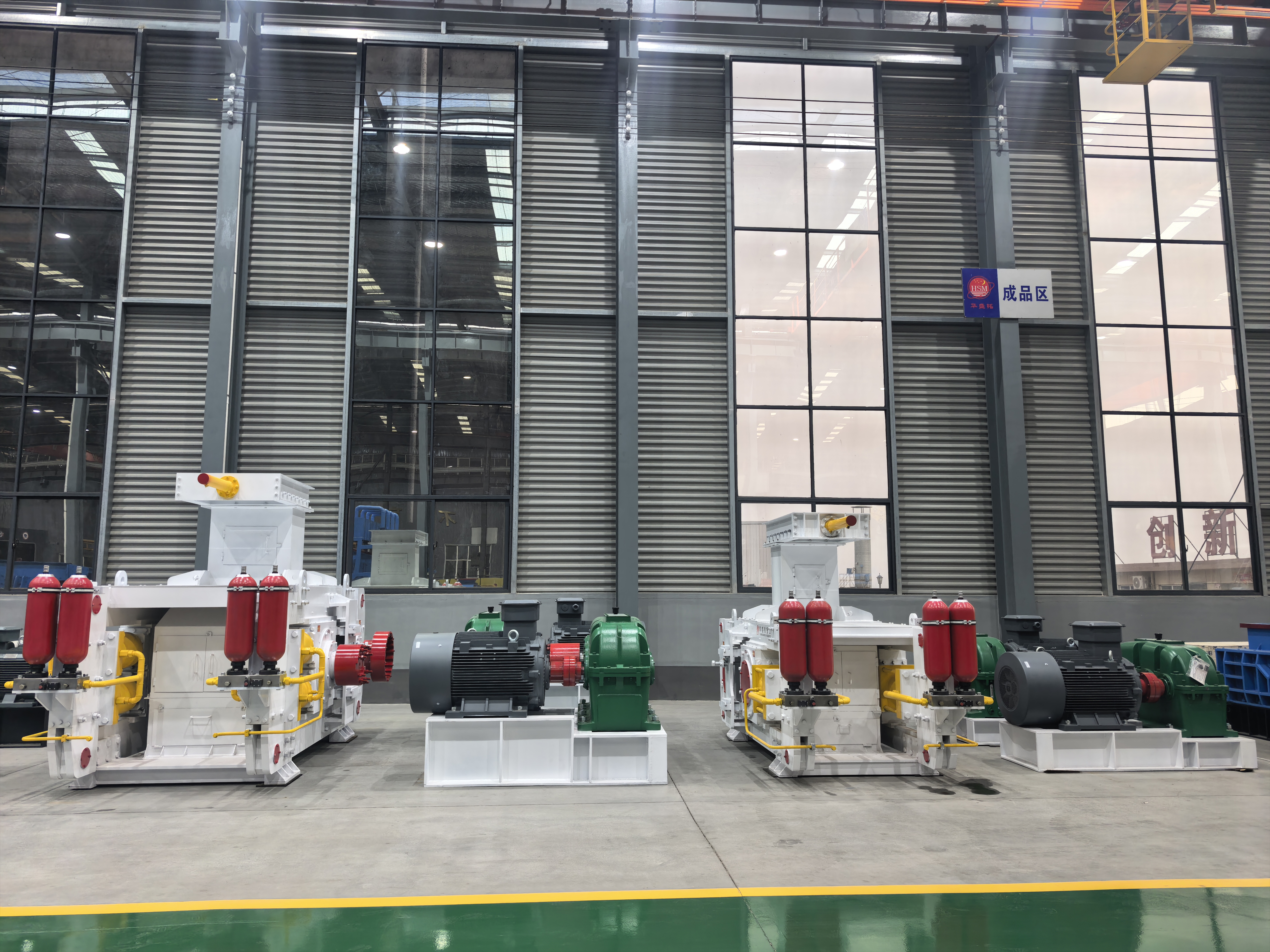 鈦鐵礦高壓輥磨機