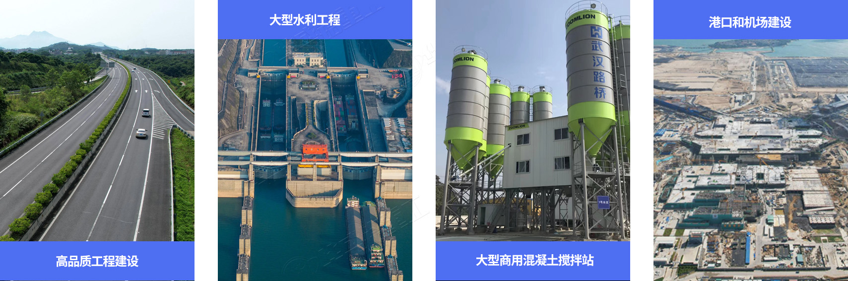輥式破碎機應用方向